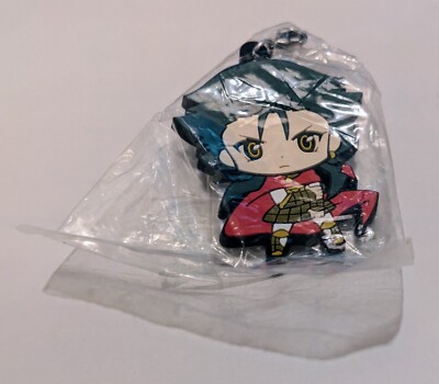 Drakon Rubber Stamp Strap | Adventure of Sinbad | New / Unopened