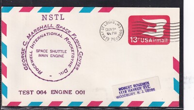 Raketen Space Shuttle Engine Engine 1 Test 64,  Bay St. Louis  24.06.76