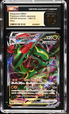 CGC 10 Pristine Rayquaza VMAX 108/172 RRR VSTAR Universe s12a