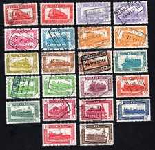 Belgium 1949-68 set of stamps railway post Mi# 278-294, 325-334 used CV=13.9$