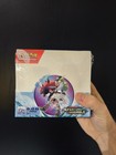 Pokémon Display EV9 Aventures Ensemble EV09 - Neuf/Scellé - FR Défauts