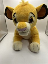 Kohls Cares Disney The Lion King Simba Plush 11 Stuffed Animal