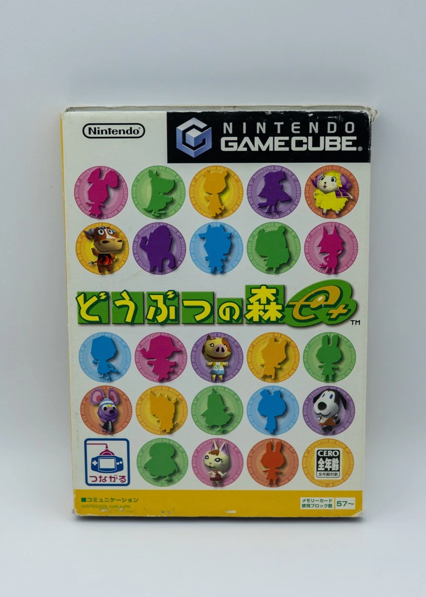 Animal Crossing Nintendo GameCube NTSC-J (Japan) Video Games for