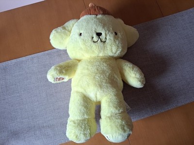 Build A Bear Pompurin Hello Kitty Sanrio Stofftier Plüschtier BAB Teddy