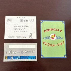 Star Wars Nintendo Famicom FC Namco Japan Import Rare CIB Complete Edition
