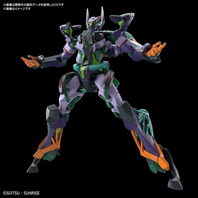 HG High Grade Gundam GQuuuuuuX #8 gMS-K GFreD 1/144 model kit