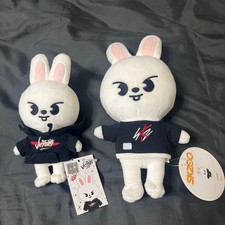 Stray Kids Lino Plush Mascot Stuffed Doll Toy Rare Authentic Kpop Plush