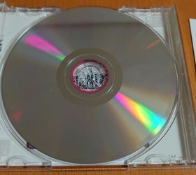 Sega Saturn BBKenloader Bonus