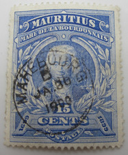 TIMBRE ILE MAURICE N° 98 - OBLITERATION MAHEBOURG