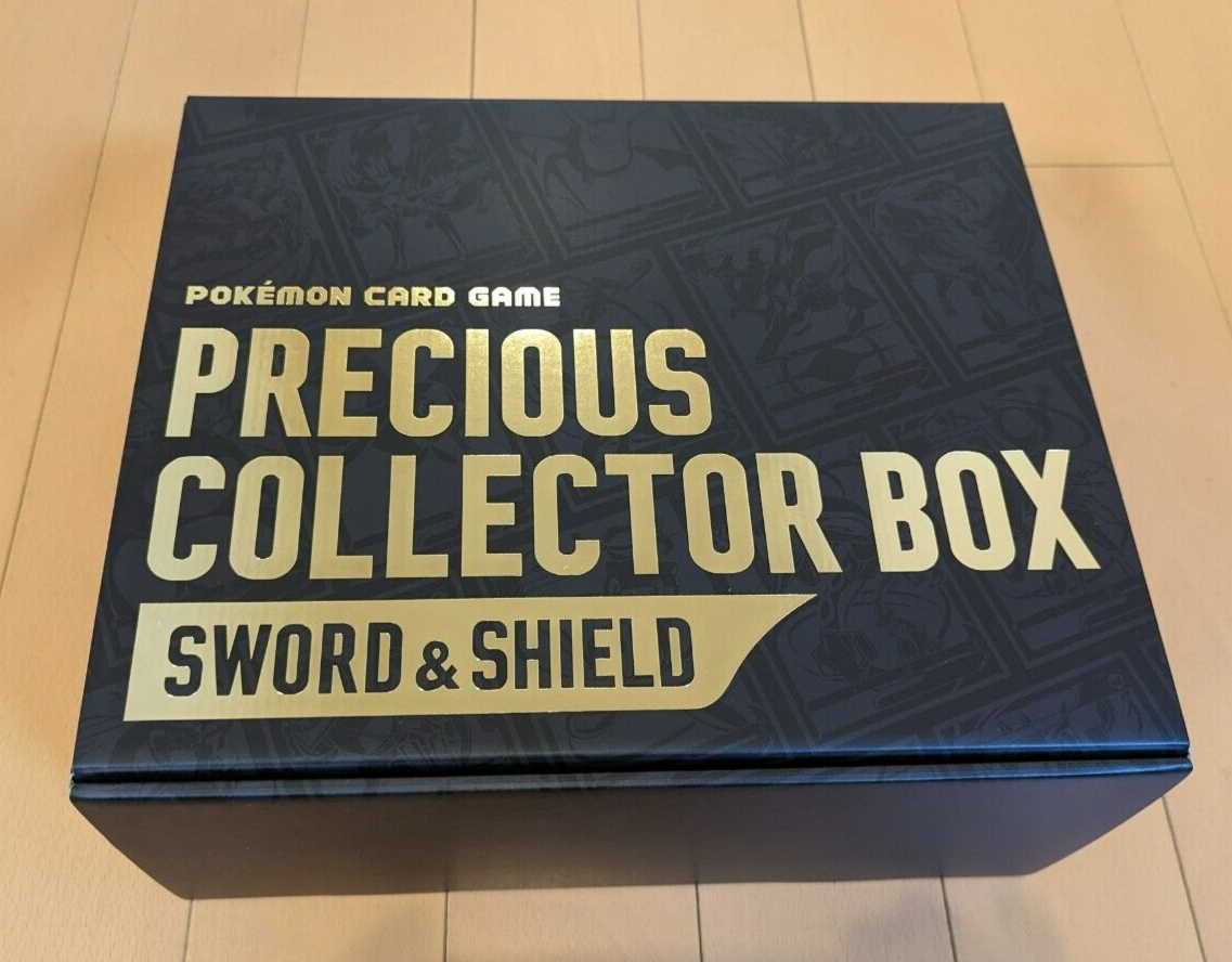 Pokemon Card Game Precious Collector Box Sword & Shield No