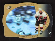 1996-97 SPx #31 Alexei Yashin Ottawa Senators