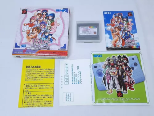 Gals Fighters Neogeo Pocket Color Boxed cartridge game SNK CIB Tested