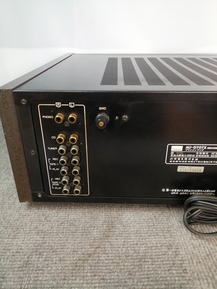 SANSUI AU-D707X DECADE Stereo Integrated Amplifier SANSUI AU-D707X DECADE Stereo Integrated Amplifier