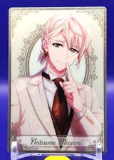 Natsume Minami Idolish7 Wafer Card Cards From Japan Japanese Holo Rare No. 15