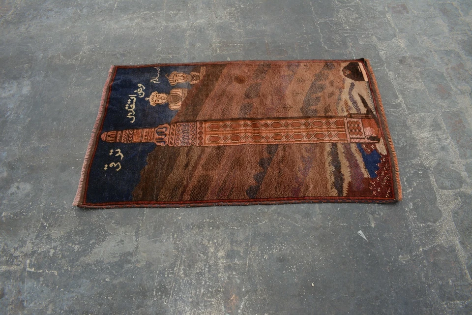 2'7 x 4'1 Feet Vintage Tropical Pictorial Tent Collection Baluchi Rug. - Image 4 of 4