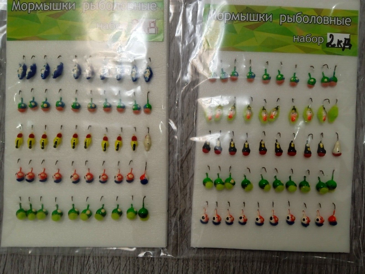 Énorme Lot Pêche Sur Glace – 400 Leurres Mormyshka – Gabarits Hiver Jigging