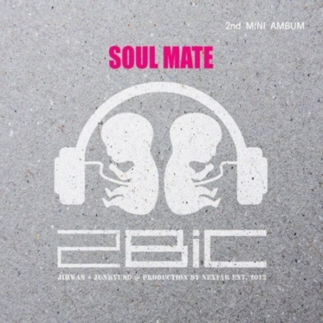 2BIC SOUL MATE [2ND MINI ALBUM] NEW CD