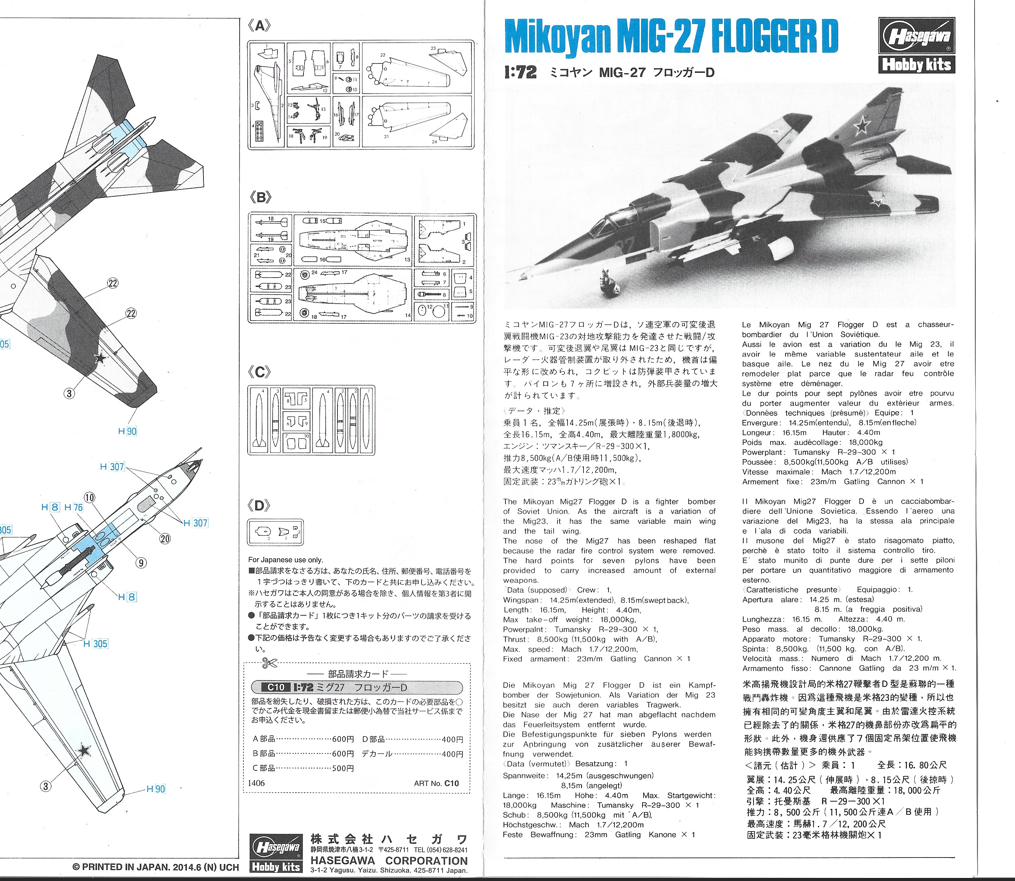 hasegawa-mig-27-flogger-d-in-1-72-340-st-102-ebay