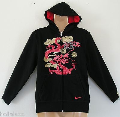 nike special edition hoodie