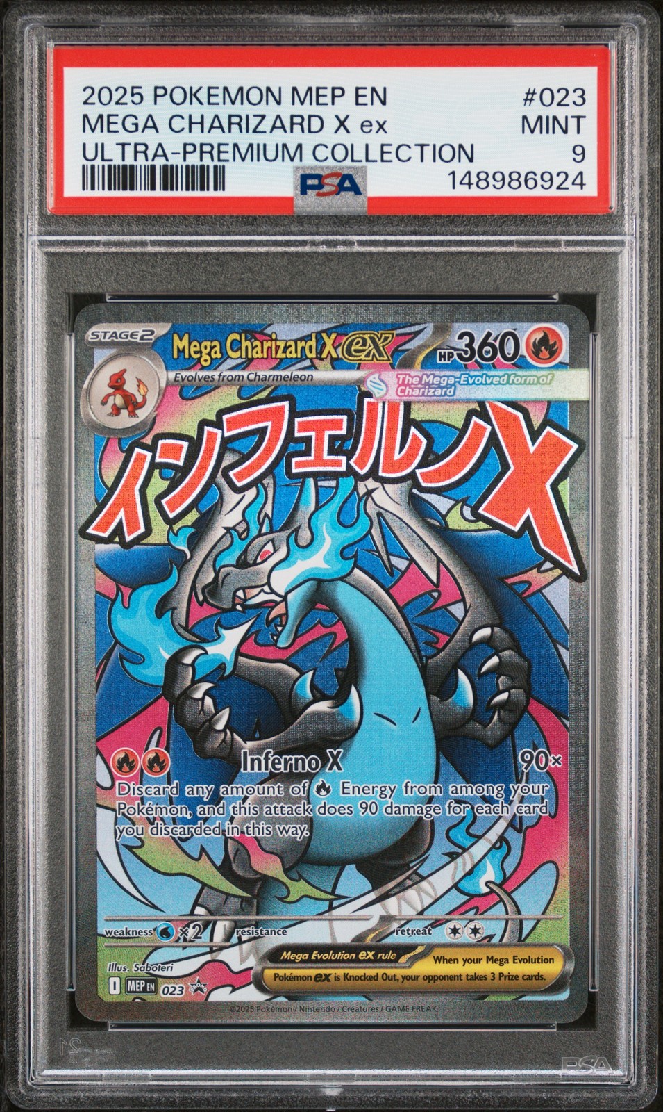 2025 POKEMON MEP EN-ME BLACK STAR PROMO #023 MEGA CHARIZARD X EX PSA 9