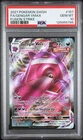 PSA 10 GENGAR VMAX 157 FUSION STRIKE SWORD & SHIELD POKEMON GEM MINT
