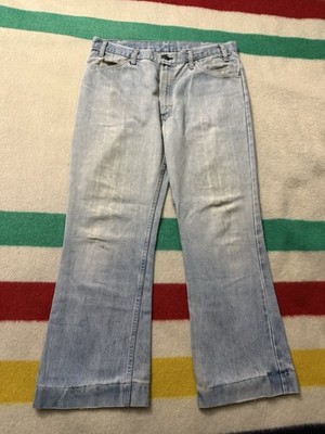 Vintage 70s 77