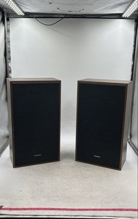 Vintage Panasonic 7750 Black Rectangular 16 Ohm Stereo Speakers Pair Of 2