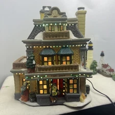 Hofert's Fiber Optic Toy Shop Christmas Village 8 and a half inches tall X8 wide