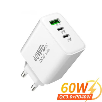 3-way fast charger, 40W power adapter, 2x USB-C + 1x USB charger, multi-plug