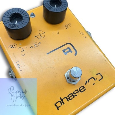 MXR Phase 100 Analog Phase Shifter Effektpedal für Gitarre
