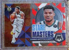 2023-24 Panini Mosaic #13 Giannis Antetokounmpo STARE MASTERS Mil. Bucks