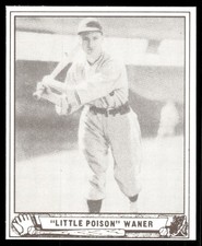 Lloyd Waner 1986 Play Ball REPRINT Baseball Card #105 (NM)