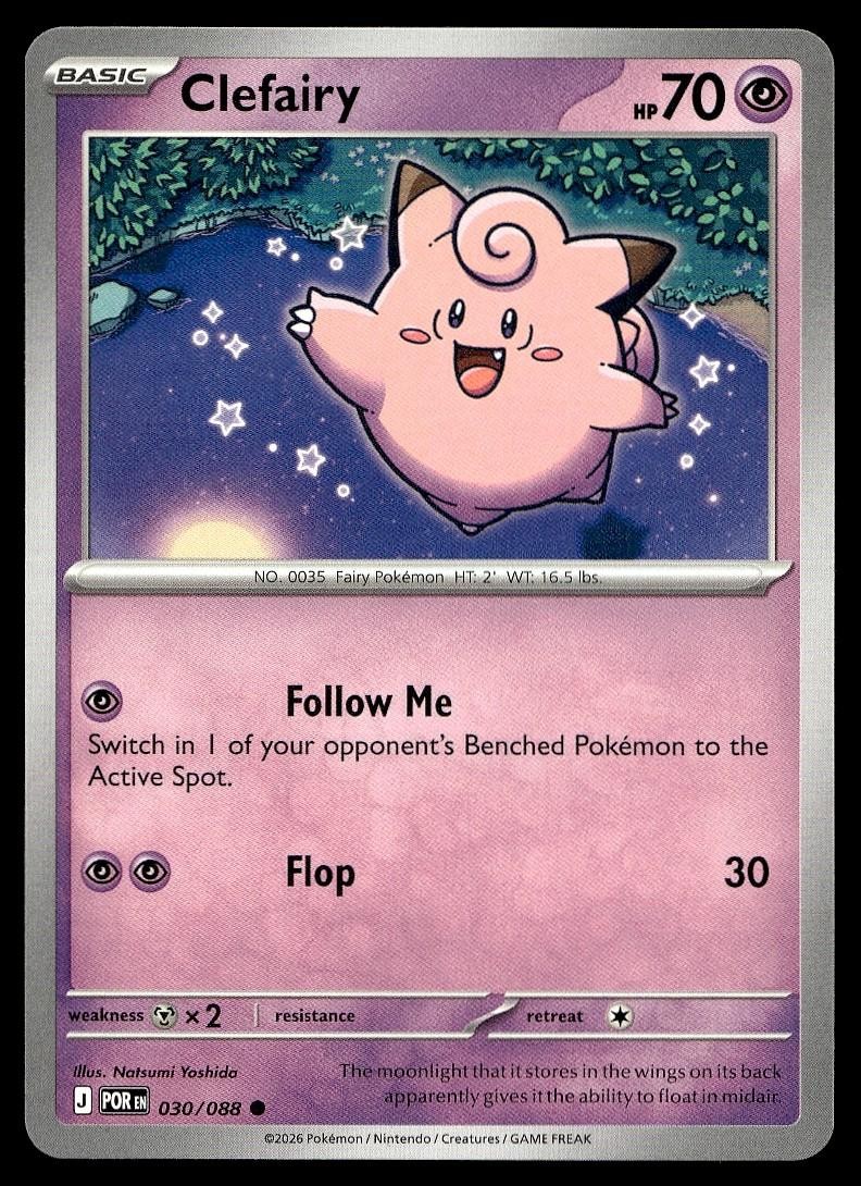 Clefairy 030/088 Common Perfect Order Pokemon Lightly Played