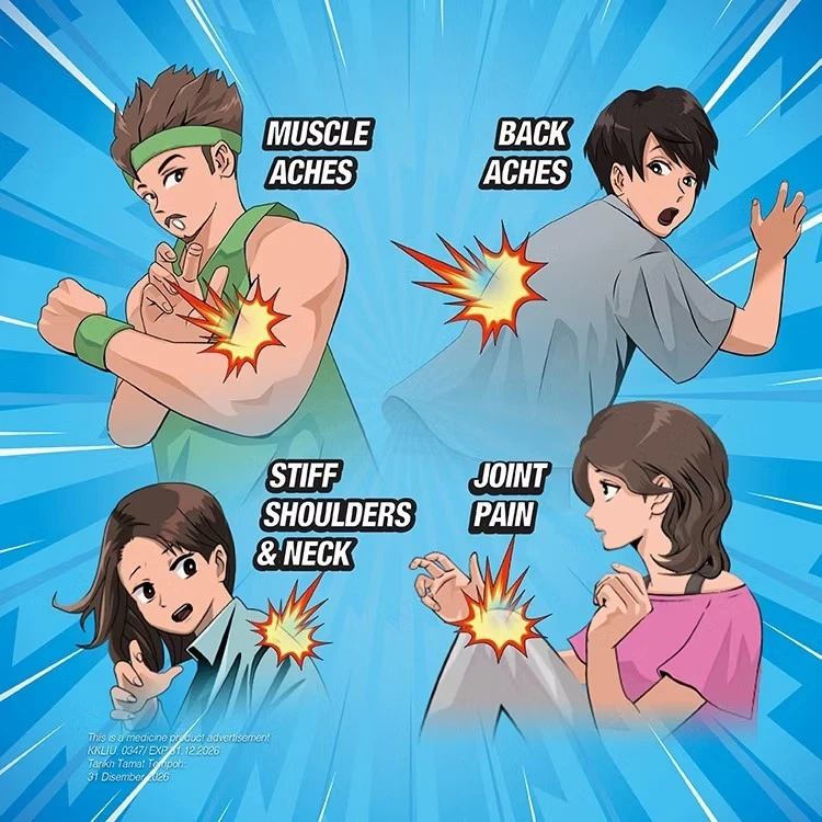 Yoko Yoko Muscle Fast Relief 82ml - Image 4 of 4