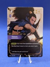 Riftbound - Origins - Yasuo - Windrider - 205 /352 — live eBay listing