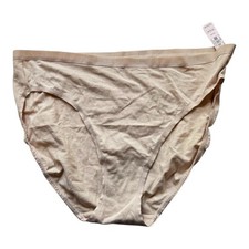 Victoria's Secret Stretch Cotton Modal High-Leg Brief Panty - NWT - XL