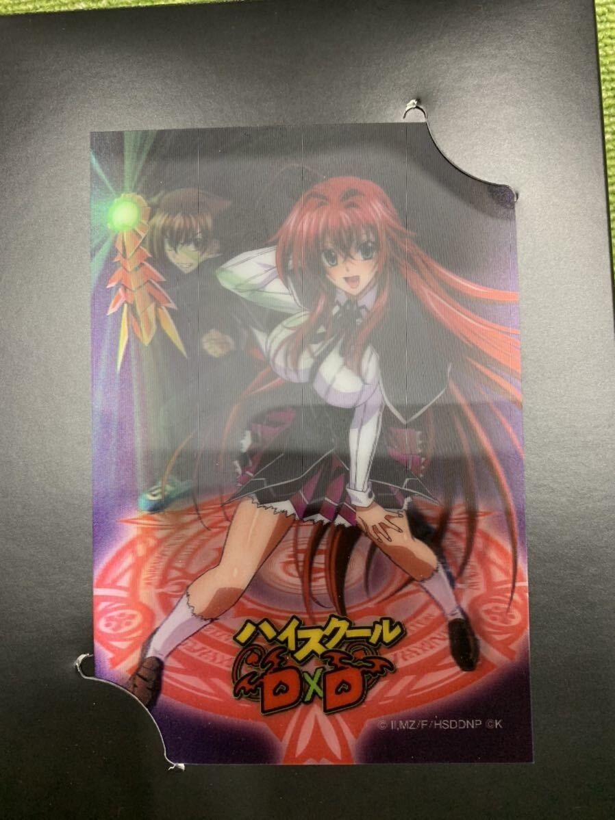 ハイスクール DxD : Series Limited Edition 輸入版 Nintendo 3DS High School DxD Limited Edition Japan Very Good