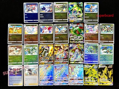 【CNPトレカ】P-RR フウジン CNPトレカ】P-RR フウジン Brake Pedal & Shift Lever Pegs Shifter