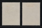 Portugal - 1969 Centenary of Vianna da Motta's Birth - Complete Set - MLH — photo 2