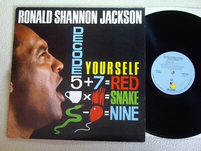 RONALD SHANNON JACKSON - Decode yourself LP Island Records USA 1985