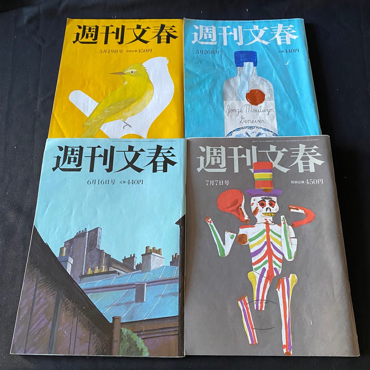 お値下げビジュアル日本の歴史！1巻〜80巻ほぼ新品 付録付き約4万4000