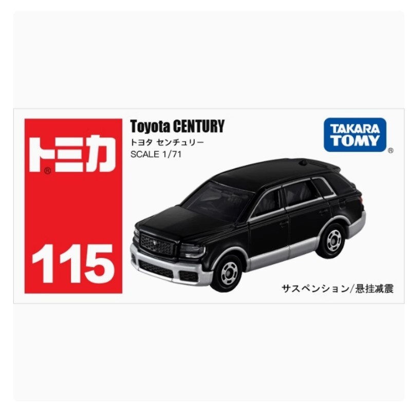 Takara Tomy Tomica 115 Toyota CENTURY SUV Black Model Toy Car New