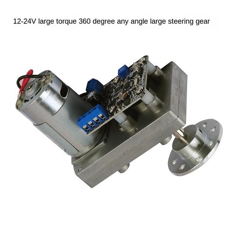 Servo Roboter Arm Motor 120kg.cm-380kg.cm Magnetic Encoding High Precision - Picture 2 of 19
