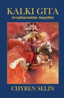 Kalki Gita Chyren Selin Taschenbuch Englisch 2023 Zorba Books Pvt. Ltd.