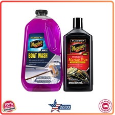 Meguiars Marine Boat Wash and Wax Bundle