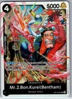 Mr.2.Bon.Kurei (Bentham) OP14-091 SR English Azure Sea's Seven - One Piece - NM
