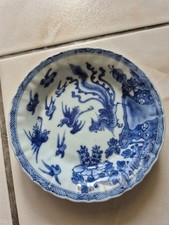 Coupelle chinoise porcelaine bleu blanc décor oiseaux Chine XIXe siècle D' Qing 