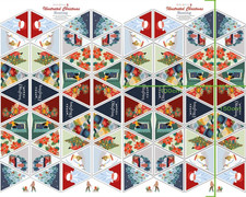 Make Your Own Bunting Fabric Panel Illustrated Christmas 60" Wide Cotton Fabric
