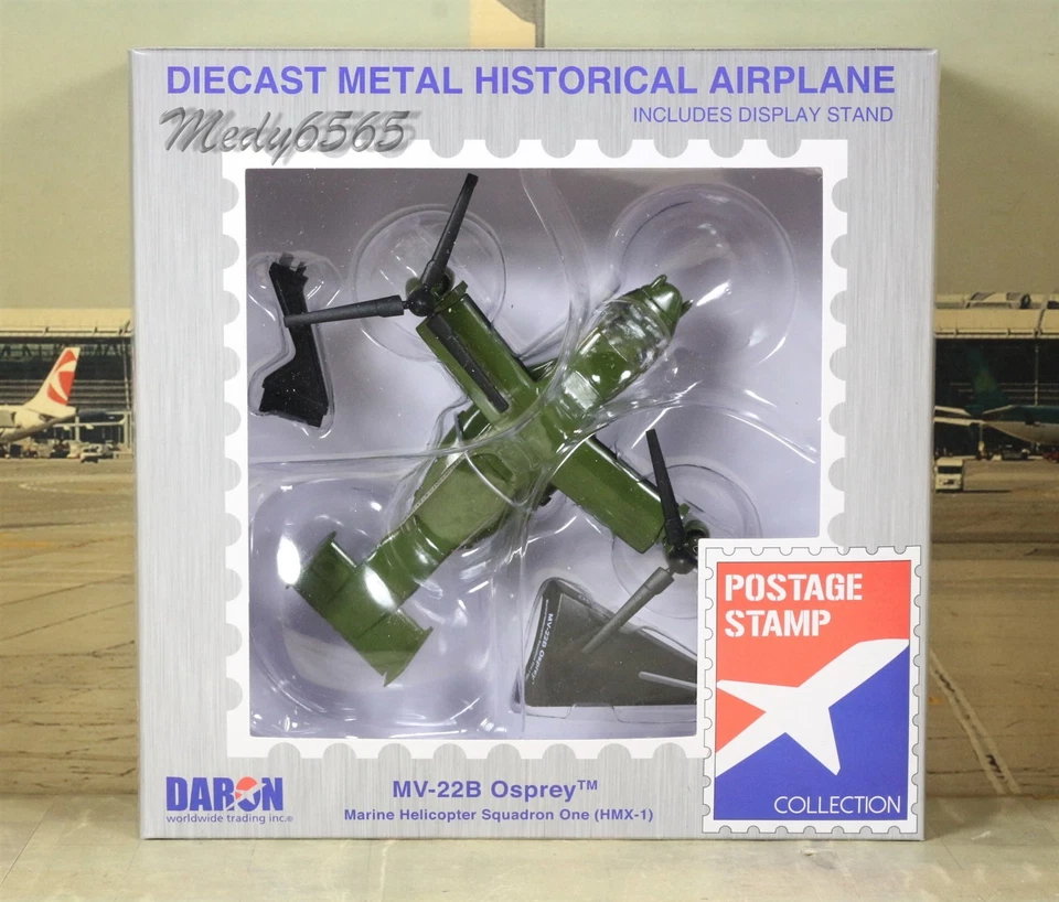 Briefmarke US Marine "Presidential" MV-22 Maßstab 1/150