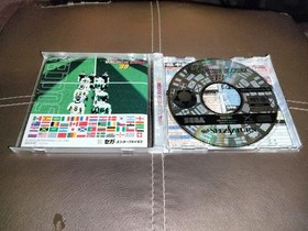 SEGA WORLDWIDE SOCCER &lsquo;98 &ndash; SEGA SATURN &ndash; MINT CONDITION! &ndash; RARE!